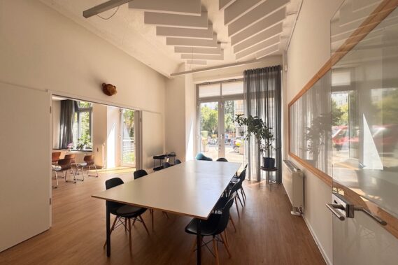 The meeting room – 20 sq.m. – photo 1